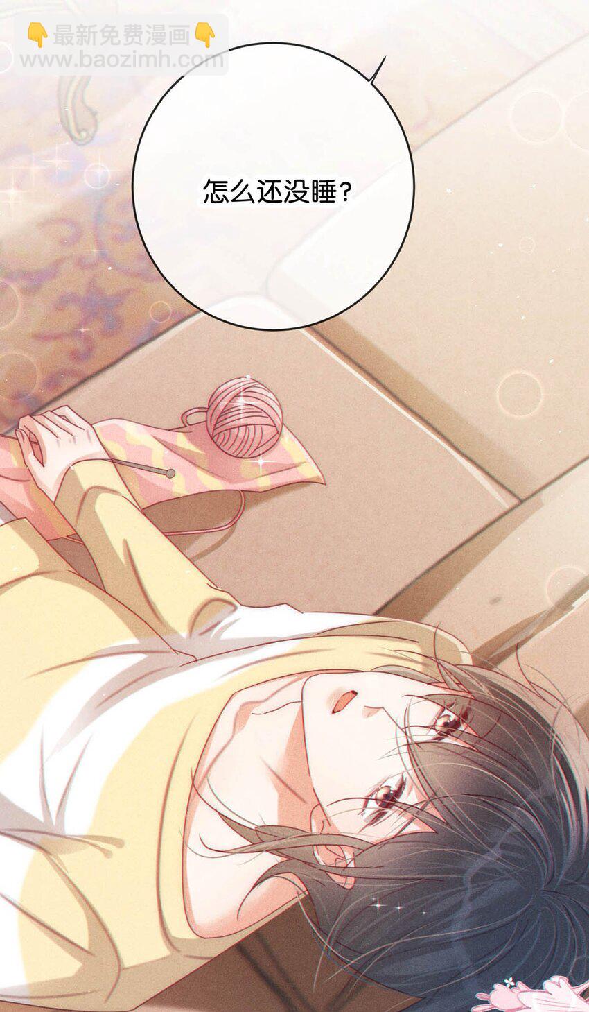 078 我是你养的狗吗？(1/2)-第82话