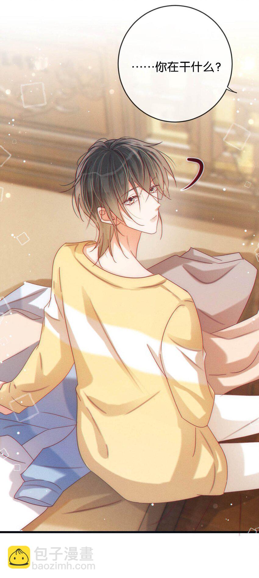 078 我是你养的狗吗？(1/2)-第82话