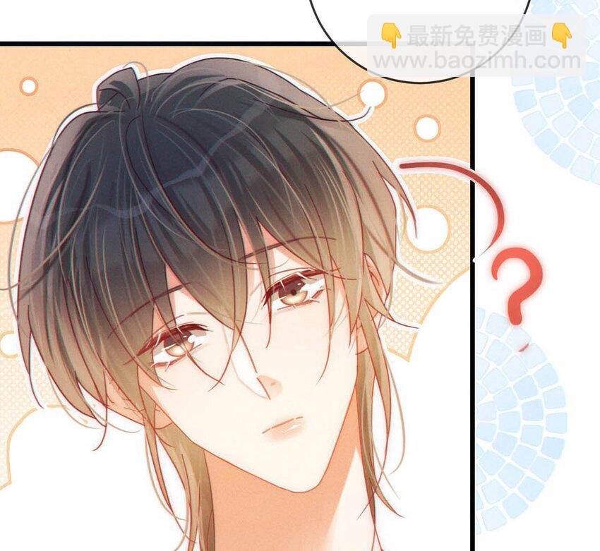 078 我是你养的狗吗？(1/2)-第82话