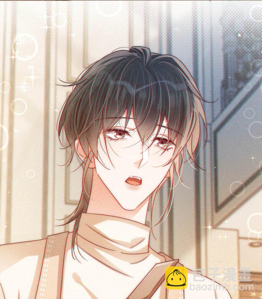 078 我是你养的狗吗？(1/2)-第82话