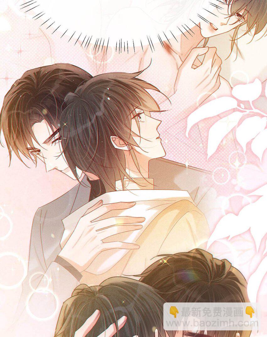 080 总不会是因为喜欢吧&hellip;&hellip;-第84话