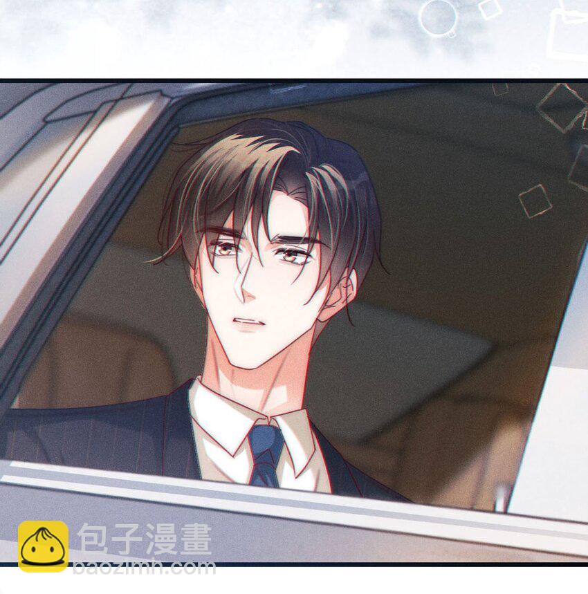 080 总不会是因为喜欢吧&hellip;&hellip;-第84话