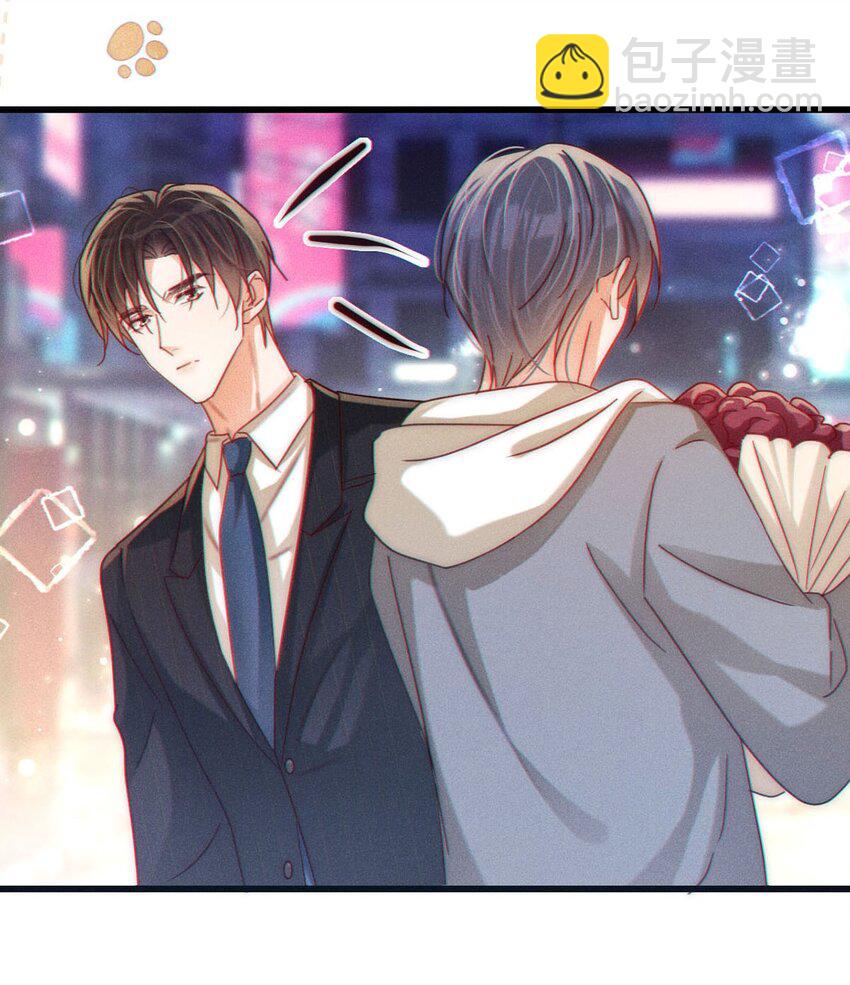 080 总不会是因为喜欢吧&hellip;&hellip;-第84话