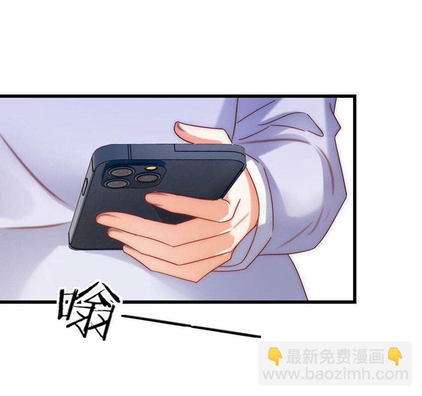 082 明天&hellip;&hellip;你可以送茉莉给我吗？(1/2)-第86话