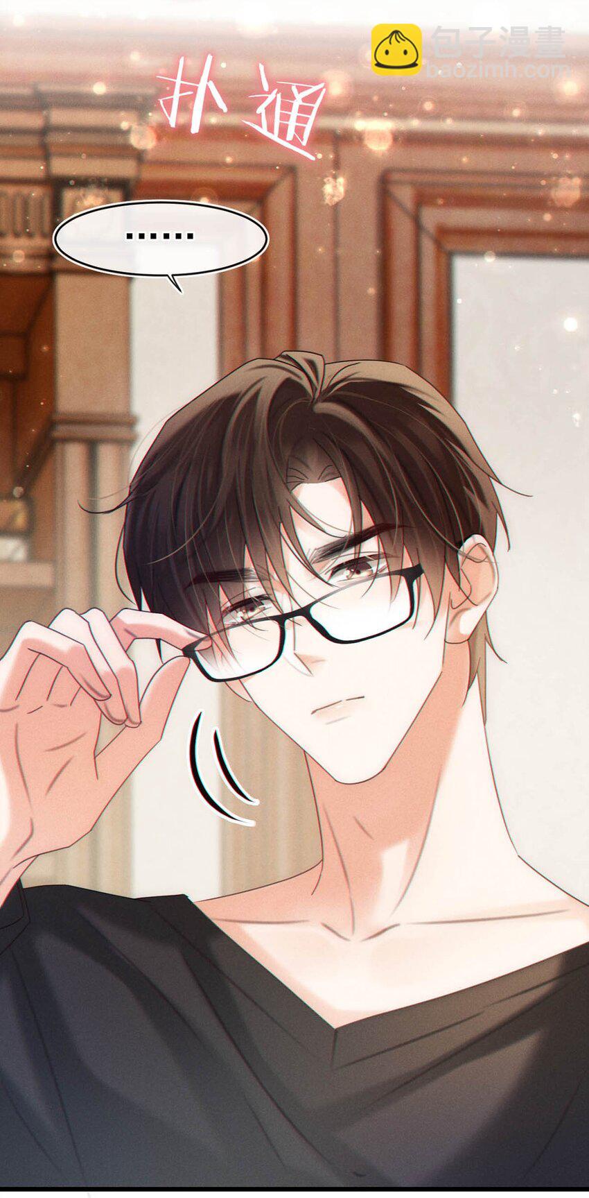 082 明天&hellip;&hellip;你可以送茉莉给我吗？(1/2)-第86话