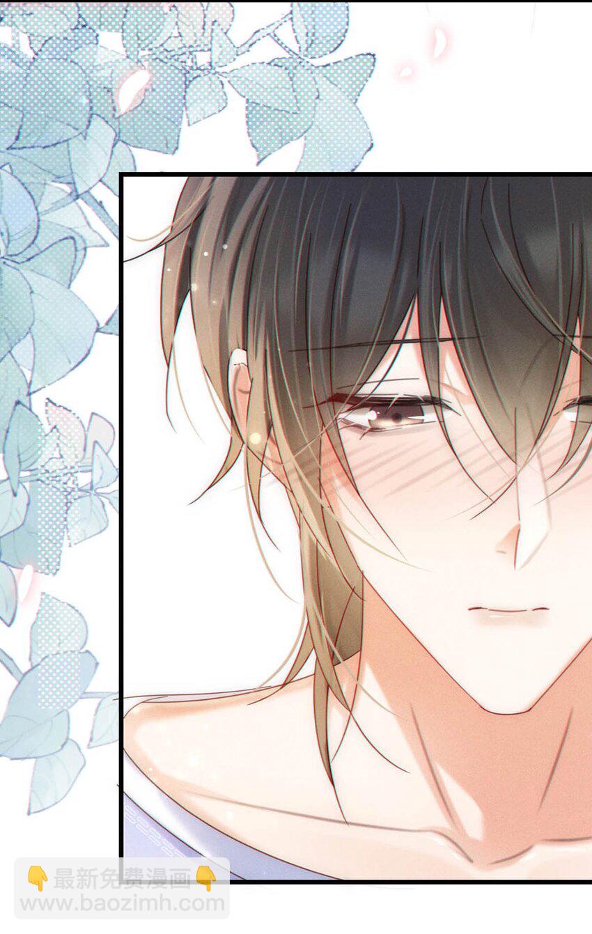 082 明天&hellip;&hellip;你可以送茉莉给我吗？(1/2)-第86话