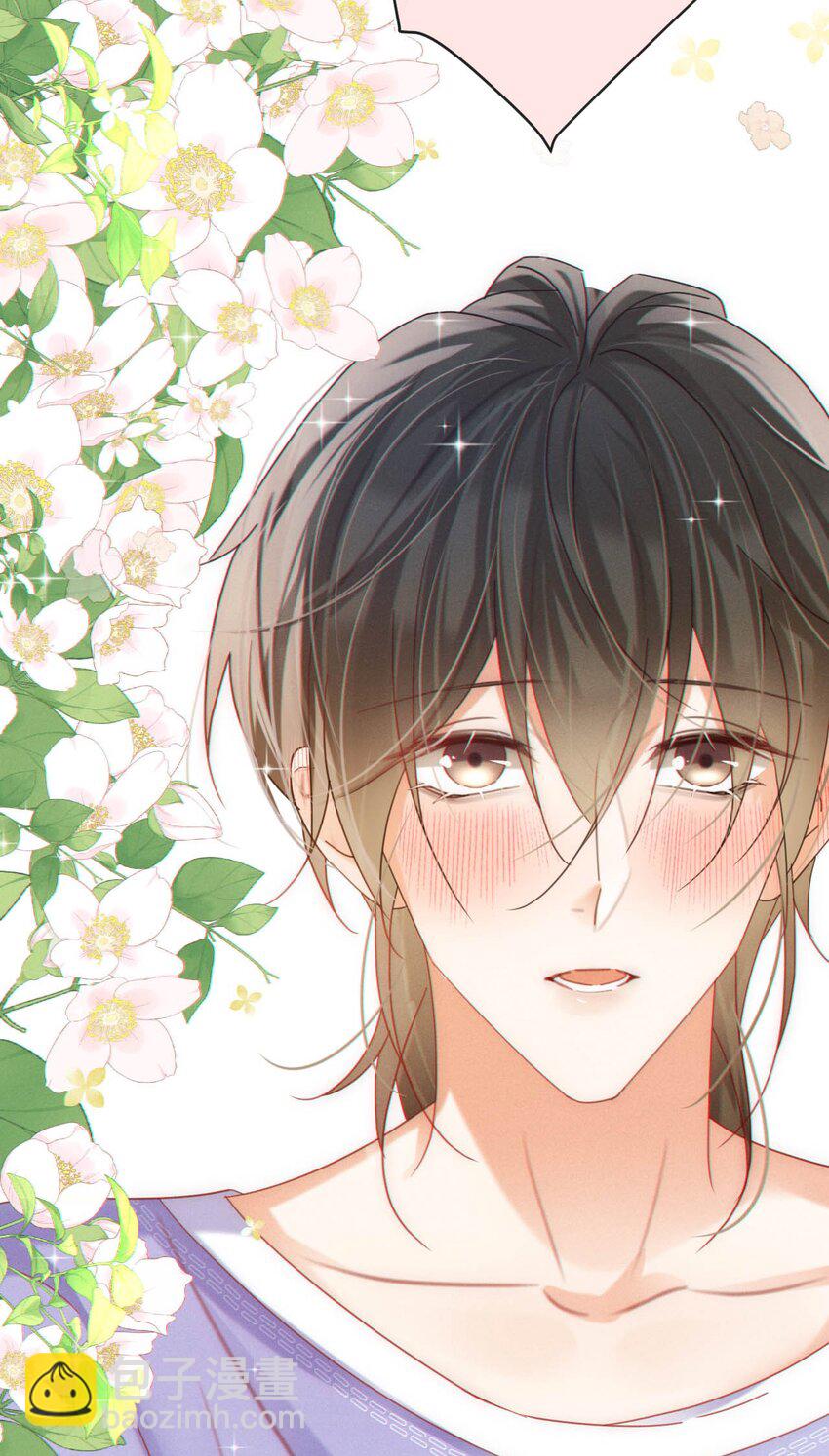 082 明天&hellip;&hellip;你可以送茉莉给我吗？(1/2)-第86话