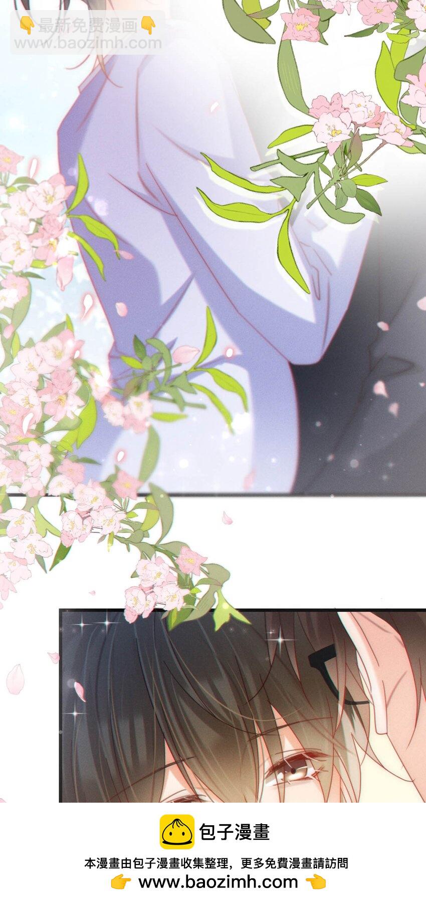 082 明天&hellip;&hellip;你可以送茉莉给我吗？(1/2)-第86话