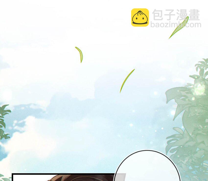 084 我先生送的：）(1/2)-第88话