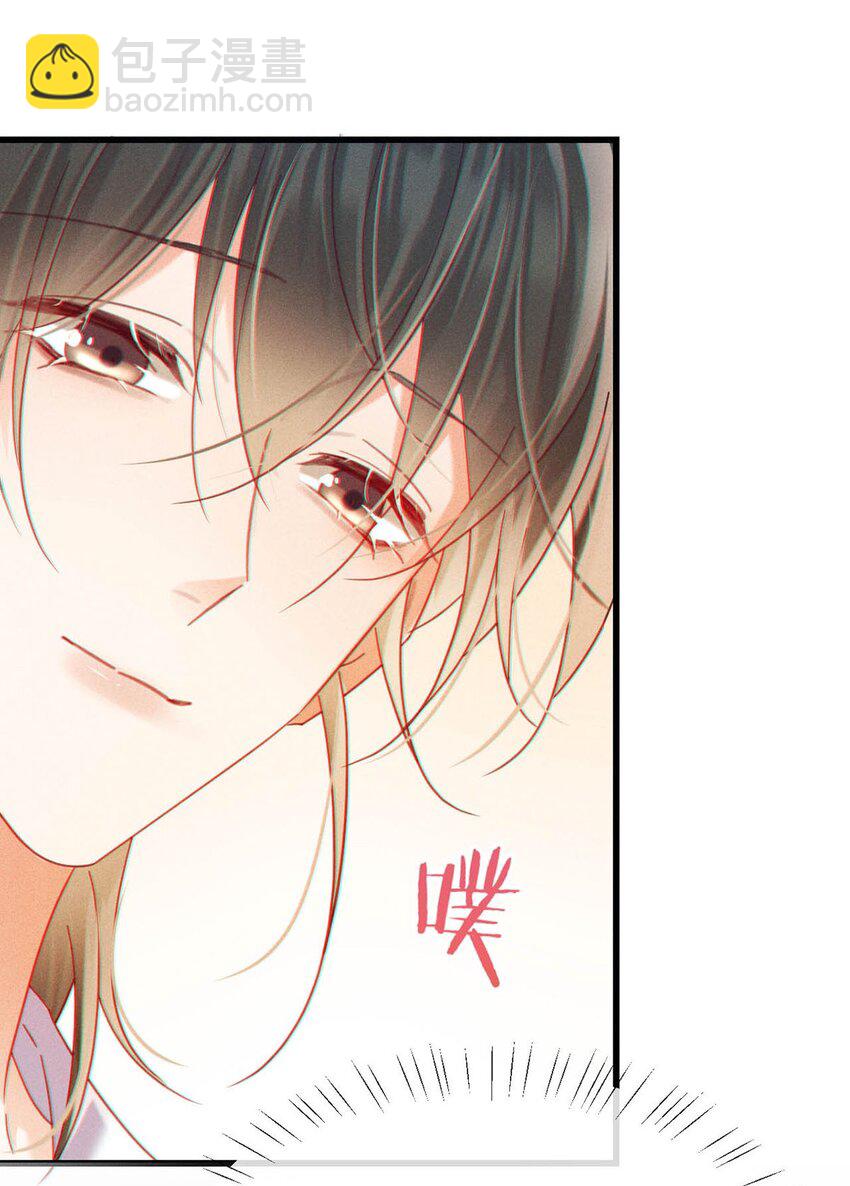 084 我先生送的：）(1/2)-第88话