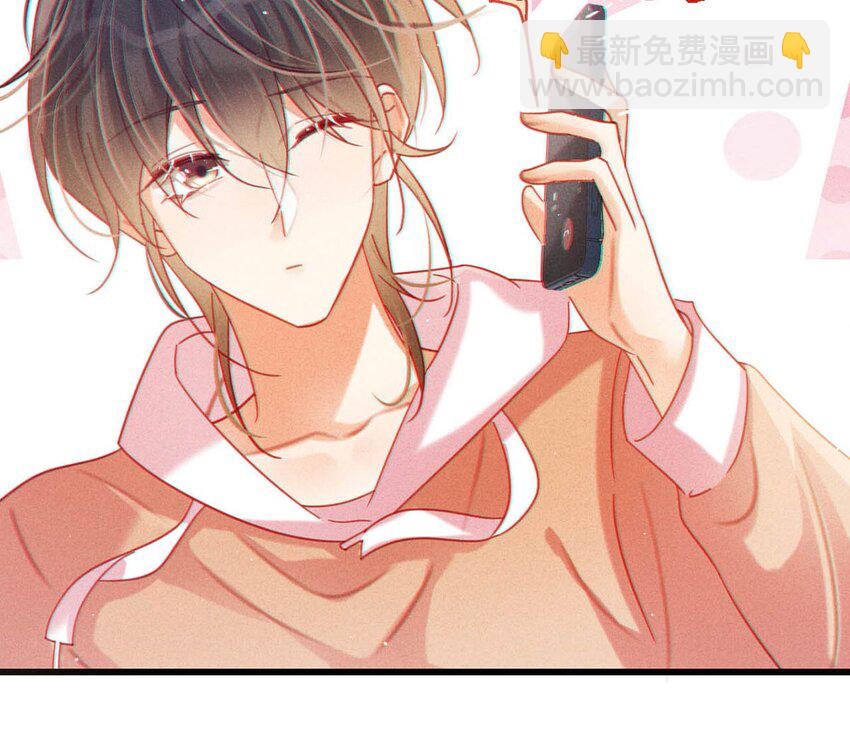 084 我先生送的：）(1/2)-第88话