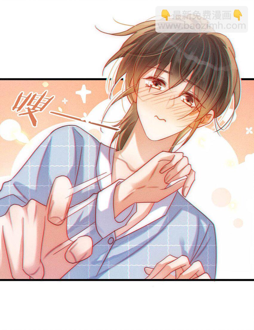 084 我先生送的：）(1/2)-第88话