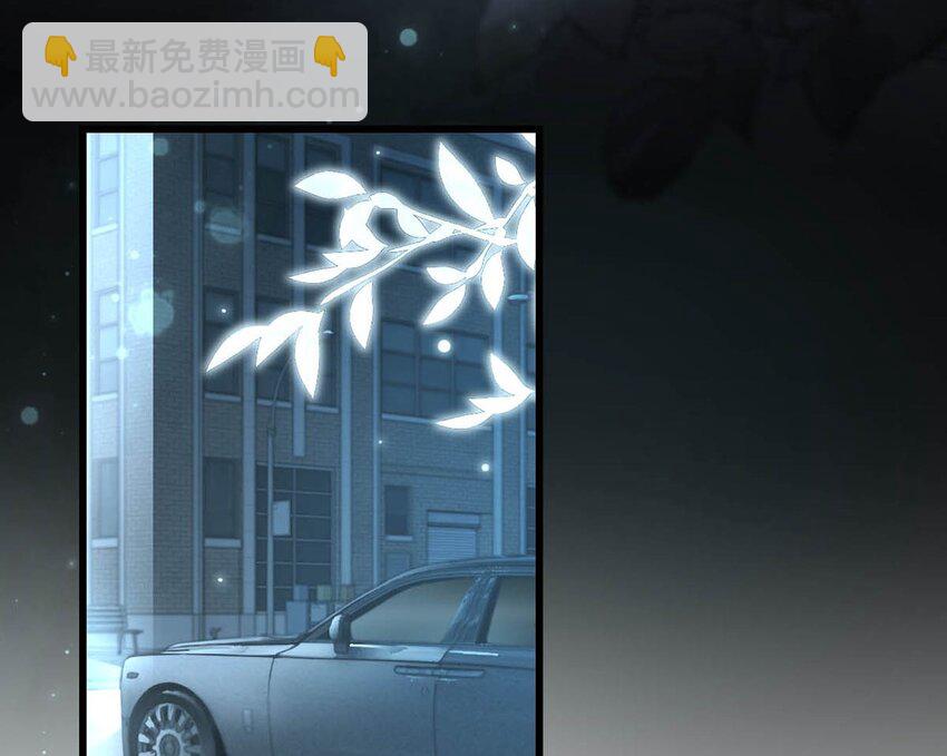 009 他很温柔。(1/2)-第10话