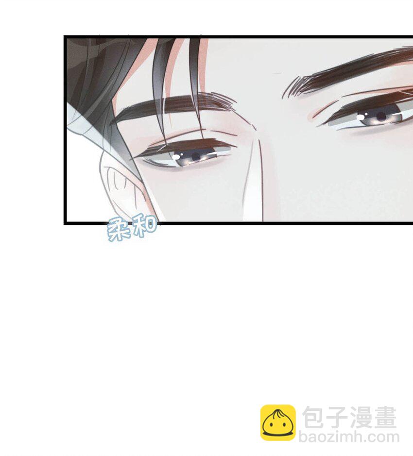 009 他很温柔。(1/2)-第10话