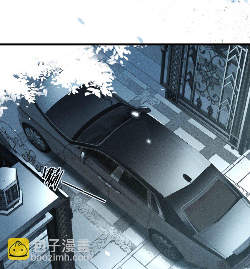 009 他很温柔。(1/2)-第10话