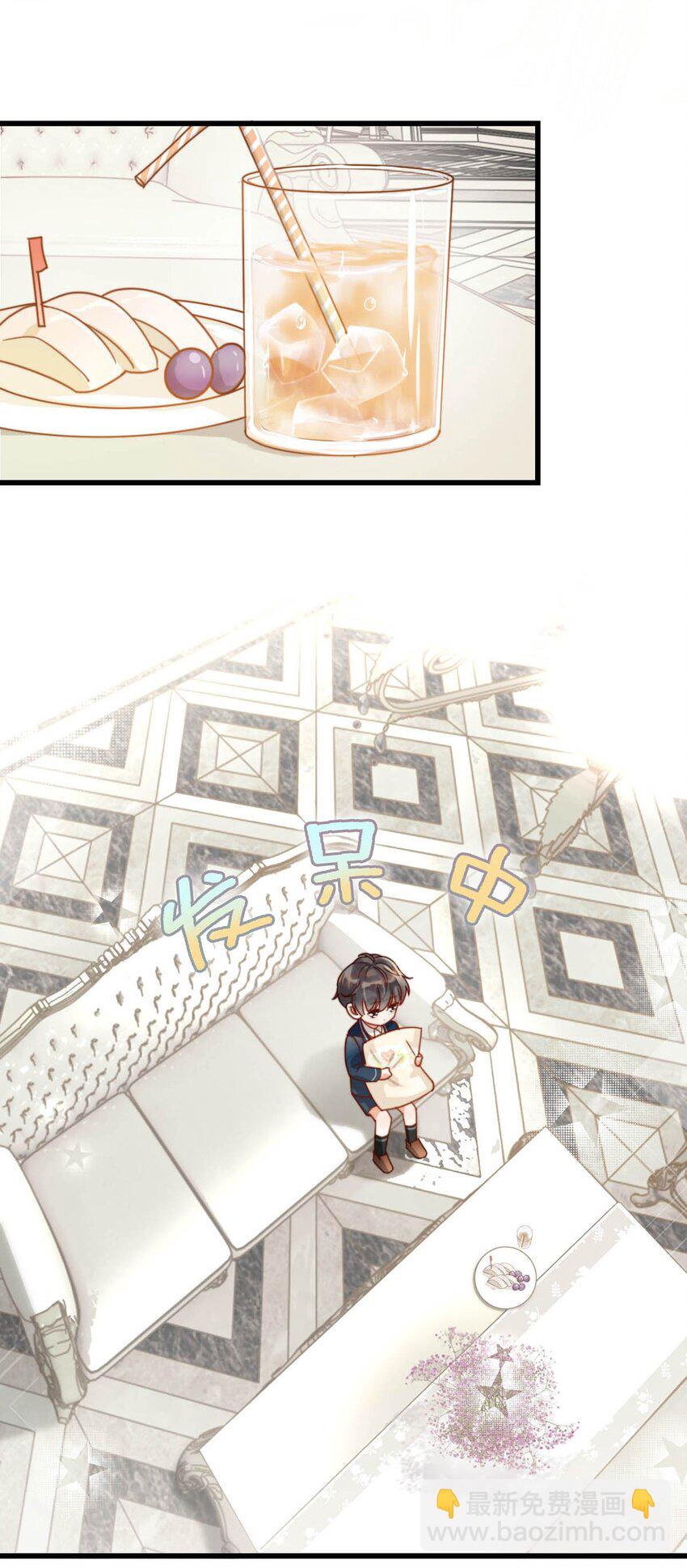 009 他很温柔。(1/2)-第10话