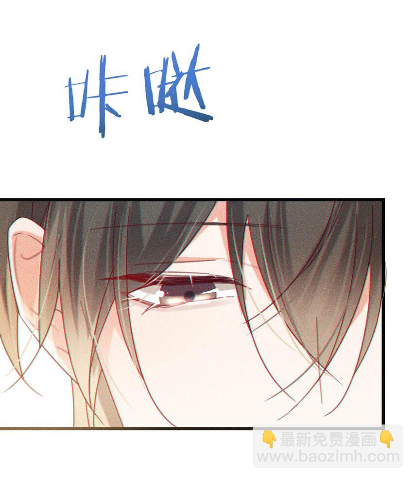 086 24岁生日这天，期待着夜晚的到来。(1/2)-第90话