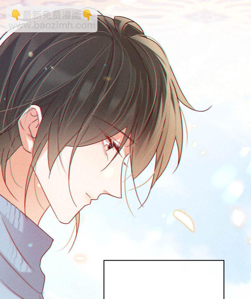 086 24岁生日这天，期待着夜晚的到来。(1/2)-第90话