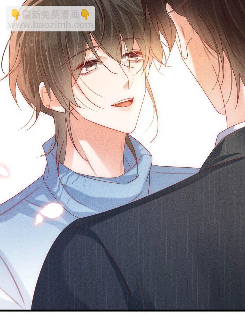 086 24岁生日这天，期待着夜晚的到来。(1/2)-第90话