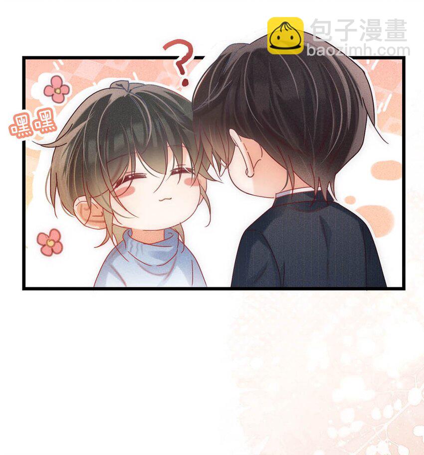 086 24岁生日这天，期待着夜晚的到来。(1/2)-第90话