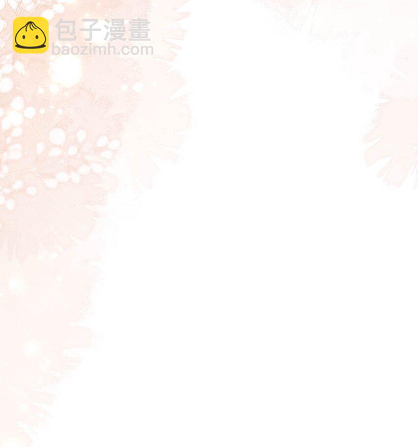 086 24岁生日这天，期待着夜晚的到来。(1/2)-第90话