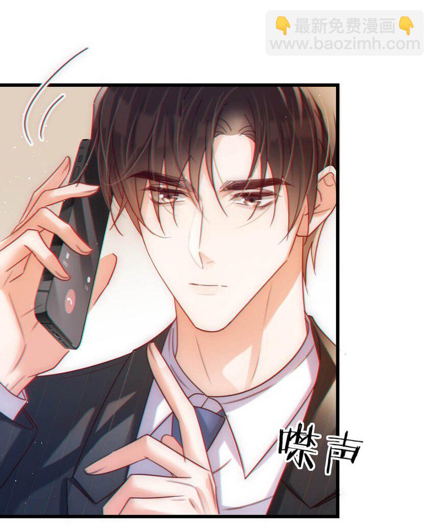 086 24岁生日这天，期待着夜晚的到来。(1/2)-第90话