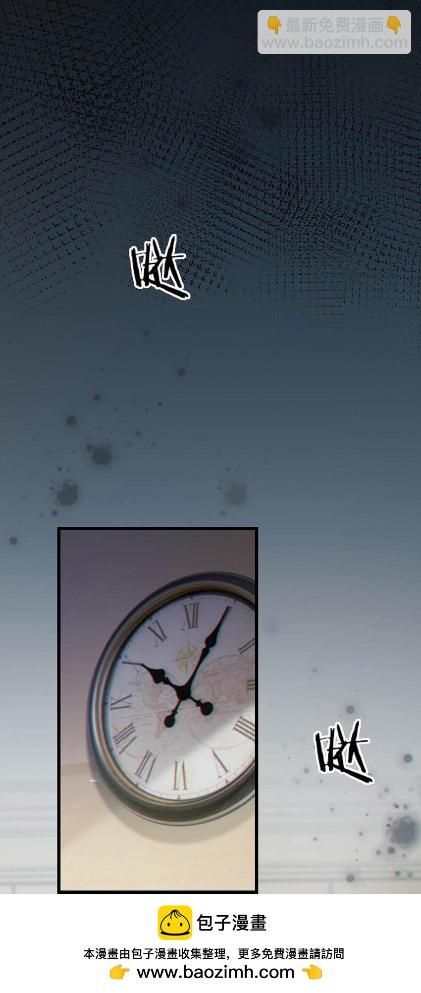 086 24岁生日这天，期待着夜晚的到来。(1/2)-第90话