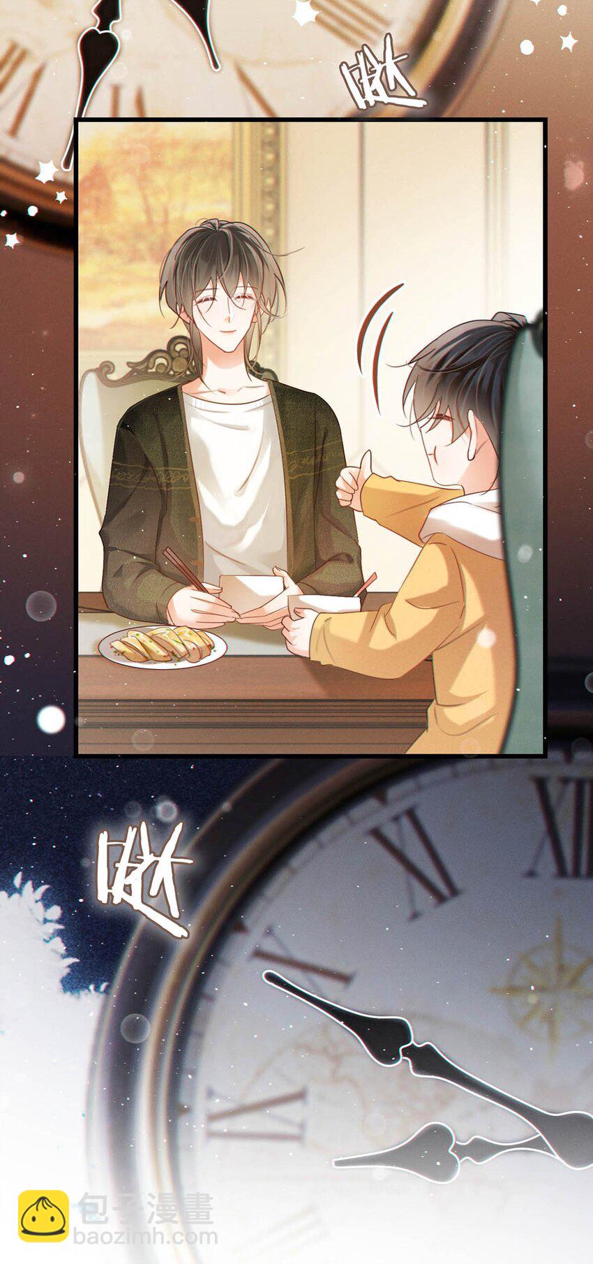 087 我的生日已经结束了。(1/2)-第92话