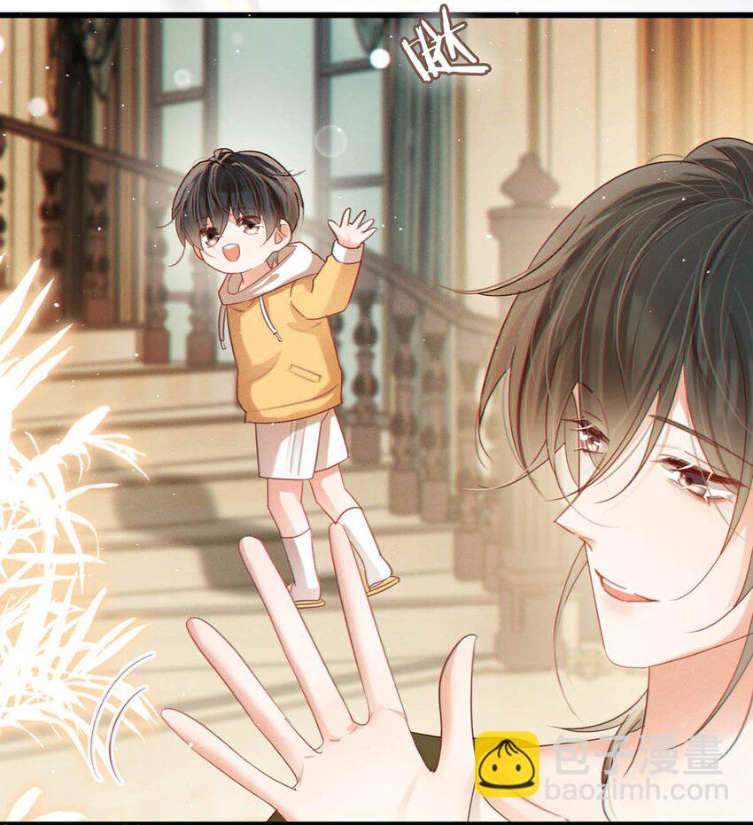 087 我的生日已经结束了。(1/2)-第92话