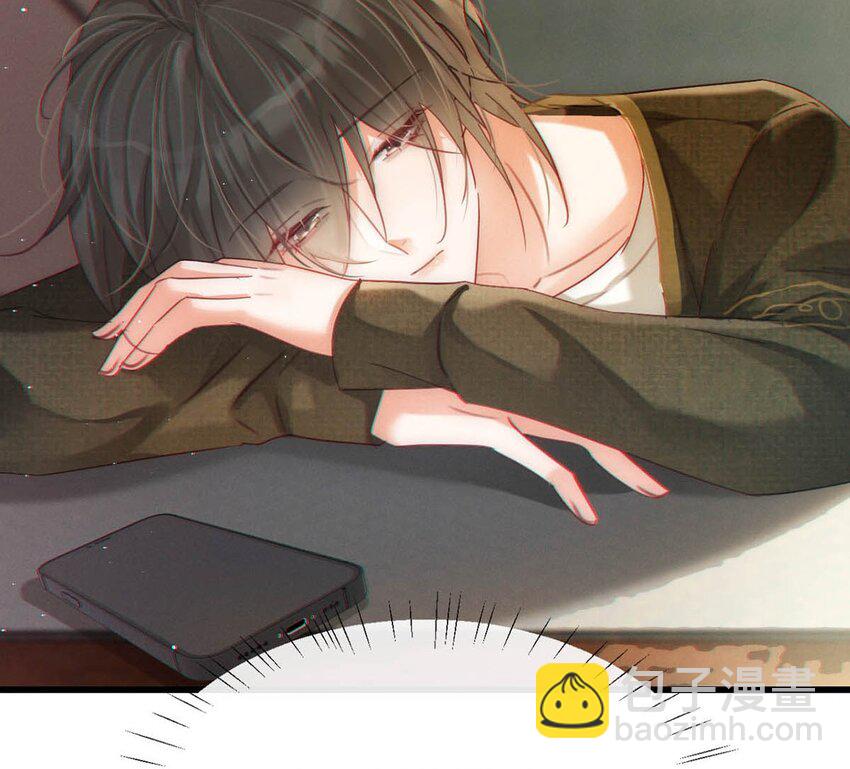 087 我的生日已经结束了。(1/2)-第92话