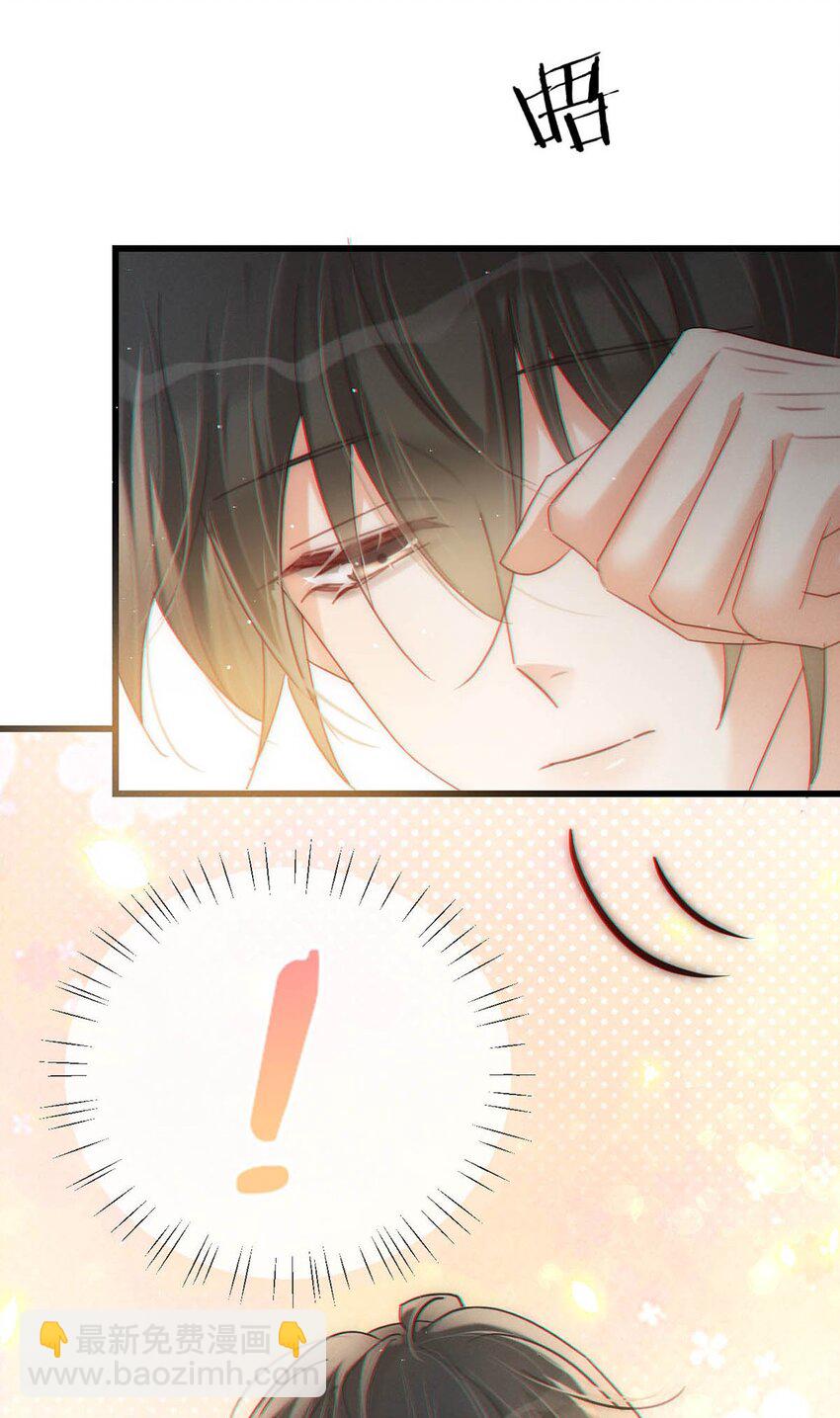 087 我的生日已经结束了。(1/2)-第92话