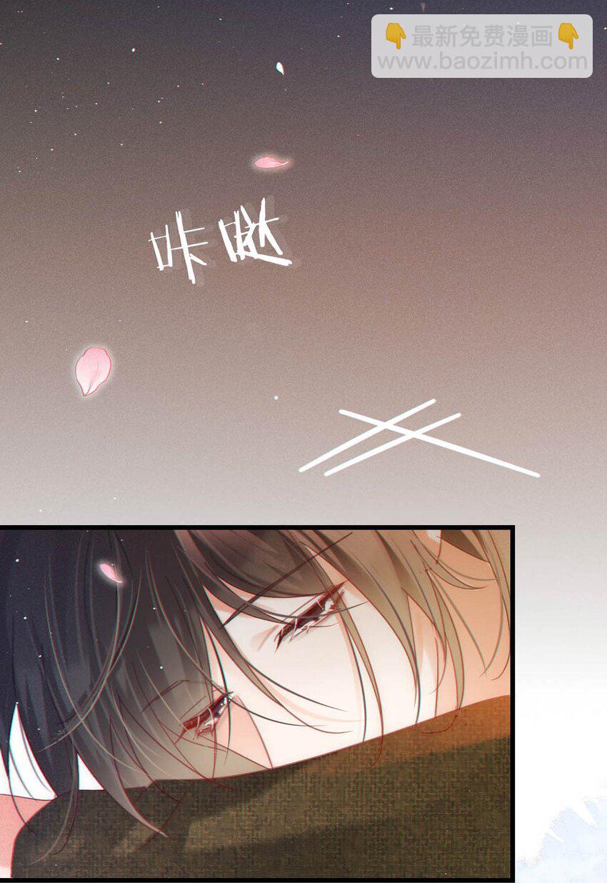 087 我的生日已经结束了。(1/2)-第92话