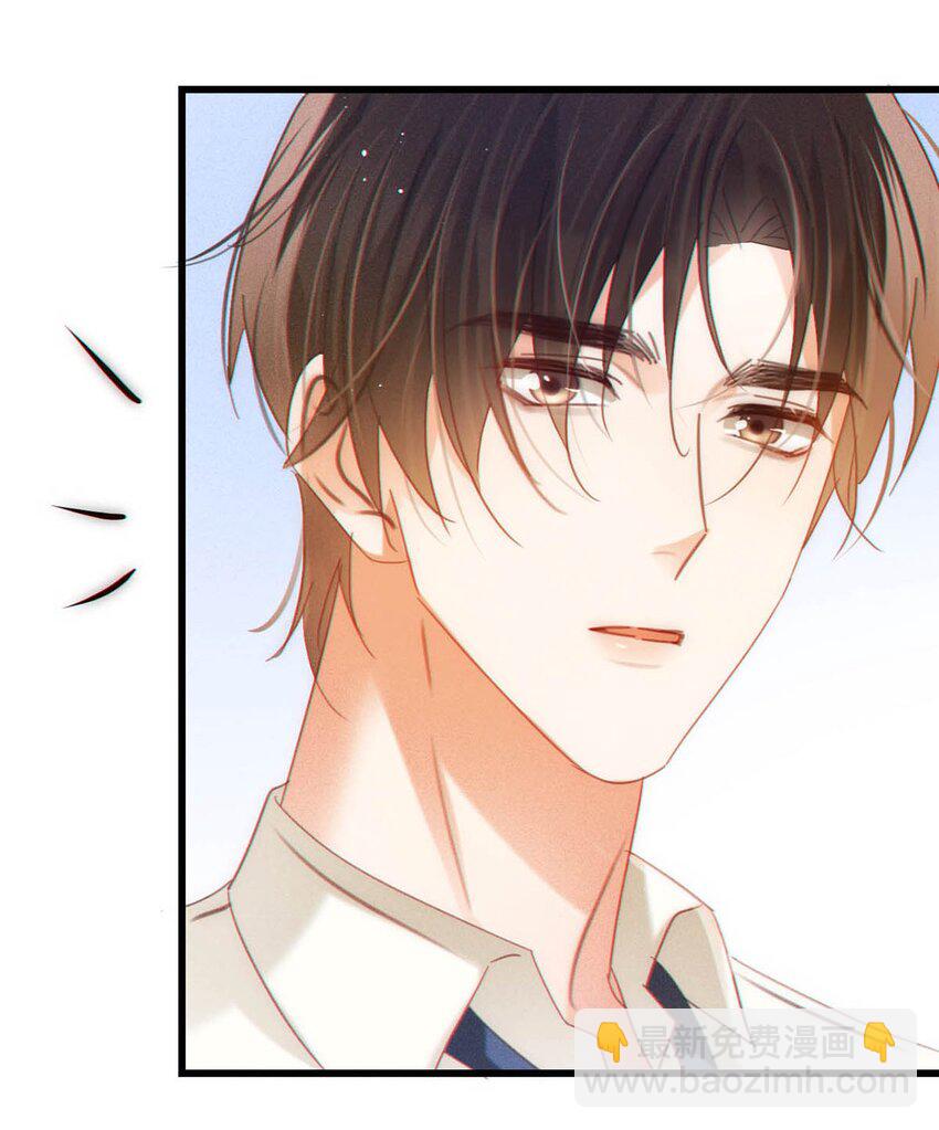 087 我的生日已经结束了。(1/2)-第92话