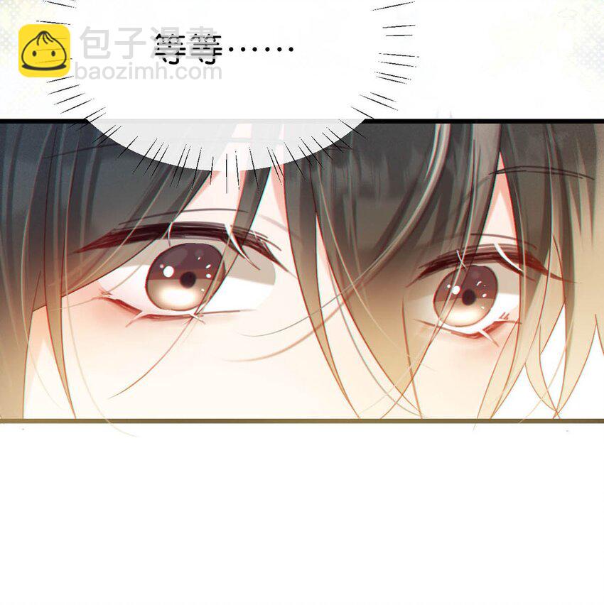 089 还是没听到他说再见。(1/2)-第94话