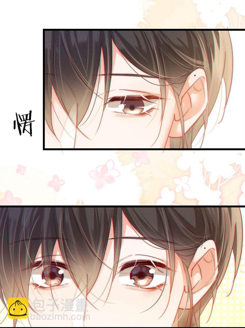 089 还是没听到他说再见。(1/2)-第94话