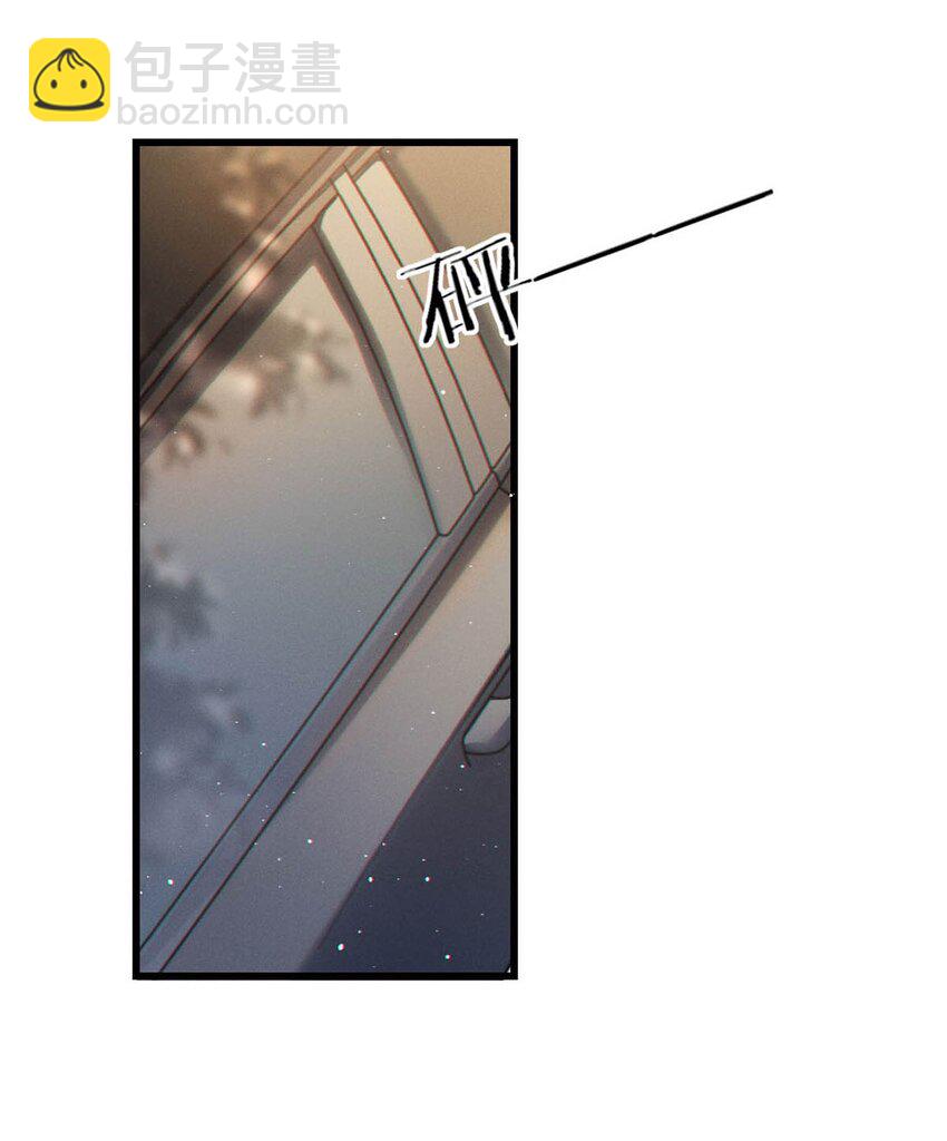 089 还是没听到他说再见。(1/2)-第94话