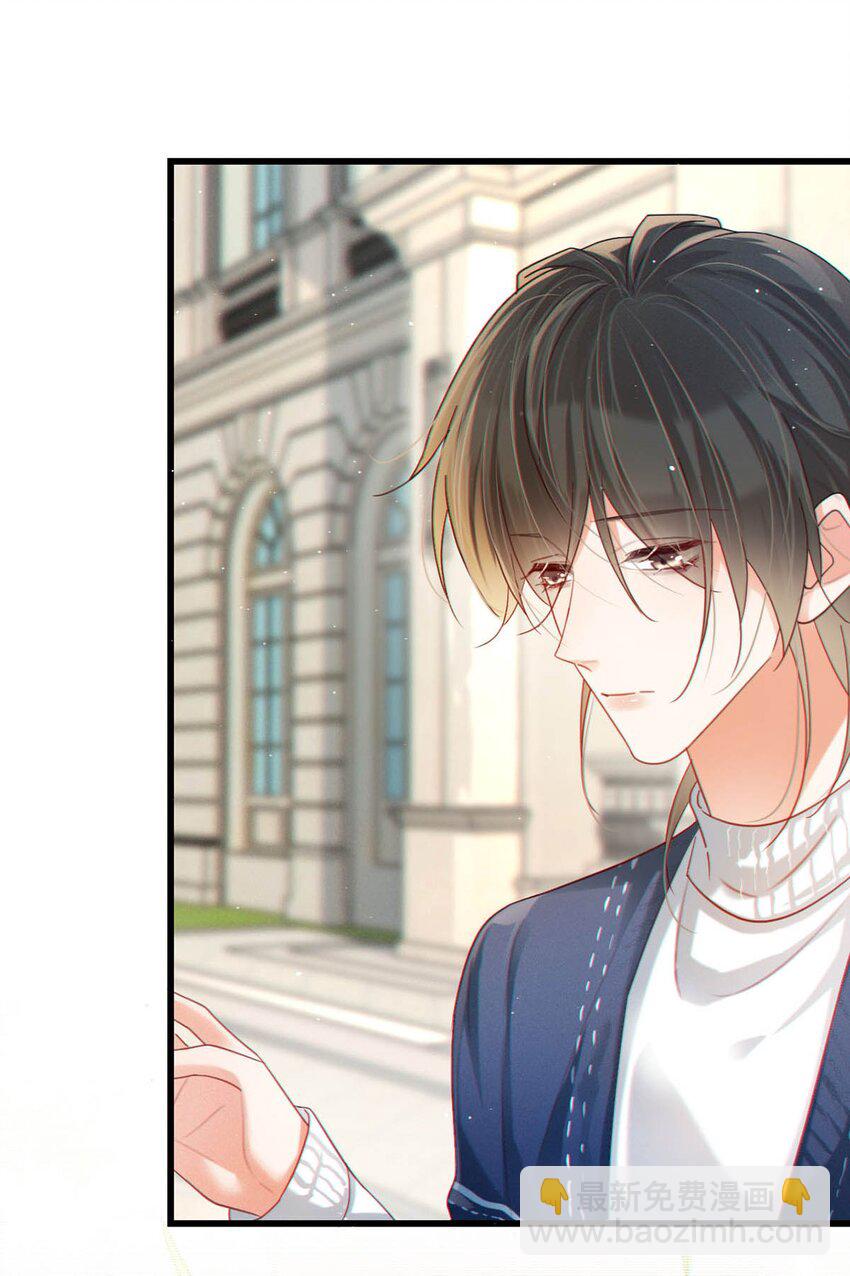 089 还是没听到他说再见。(1/2)-第94话