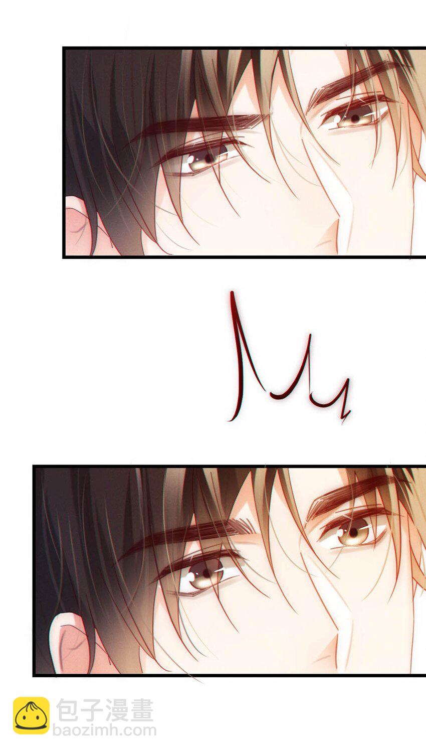 091 沈先生出事了！(1/2)-第96话