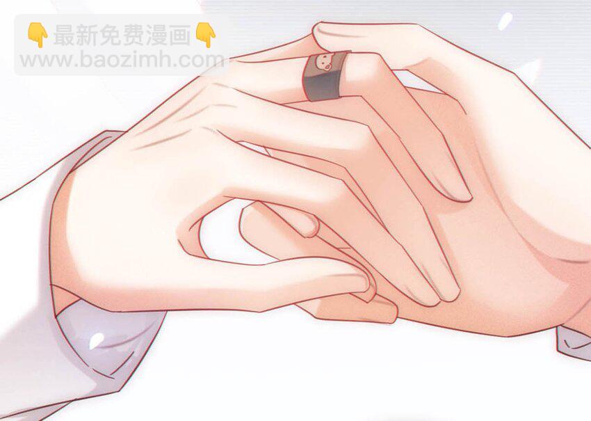 091 沈先生出事了！(1/2)-第96话