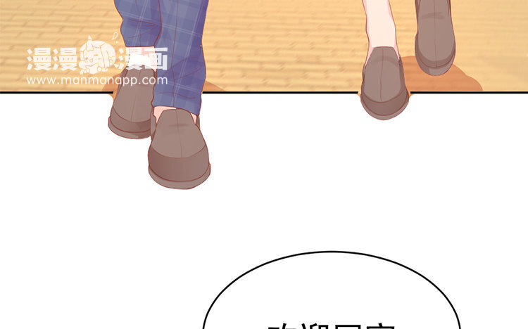 10 第10话 所谓真相(1/3)-第10话