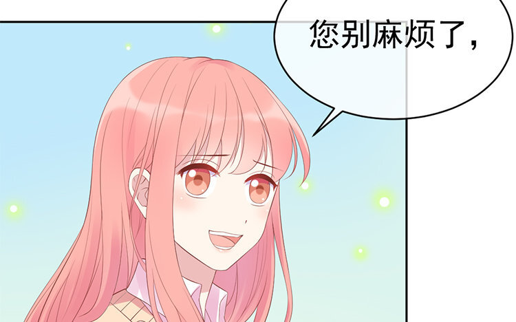 10 第10话 所谓真相(1/3)-第10话