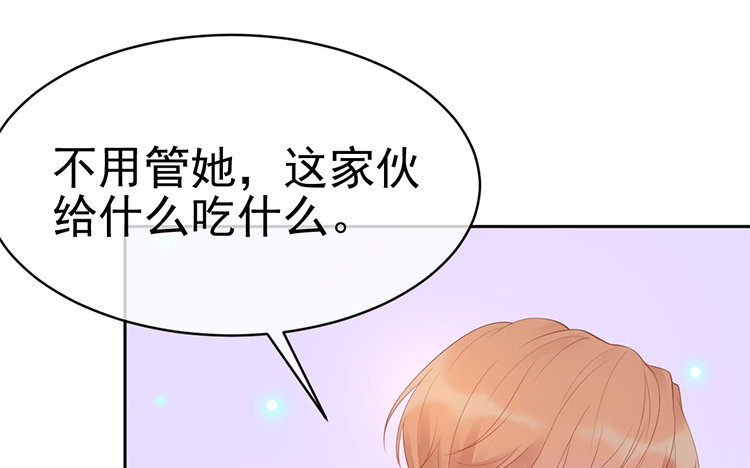 10 第10话 所谓真相(1/3)-第10话