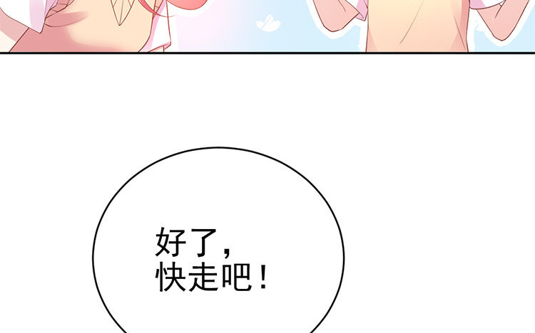 10 第10话 所谓真相(1/3)-第10话