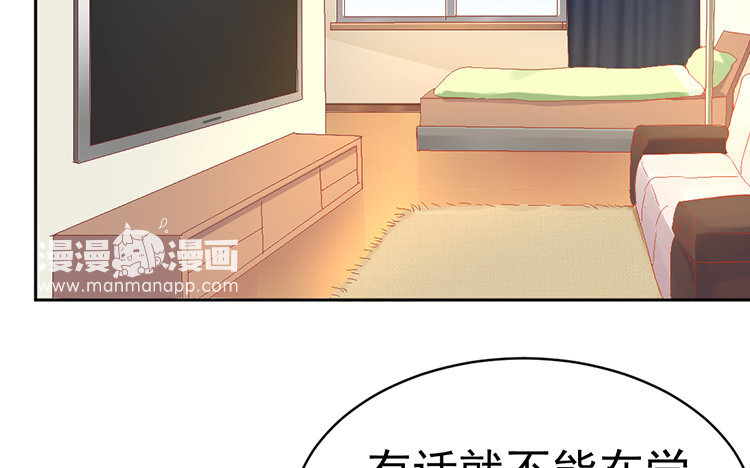 10 第10话 所谓真相(1/3)-第10话