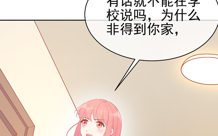 10 第10话 所谓真相(1/3)-第10话