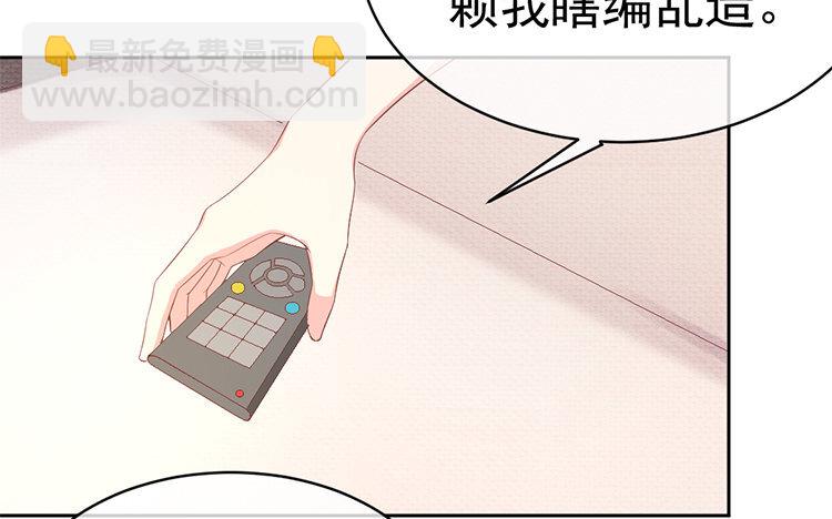 10 第10话 所谓真相(1/3)-第10话