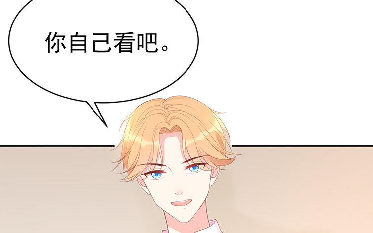 10 第10话 所谓真相(1/3)-第10话