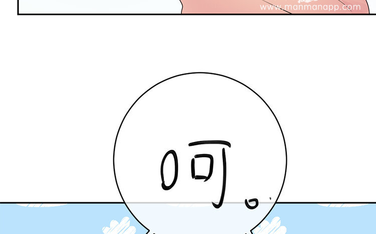 12 第12话 有情况(1/4)-第12话