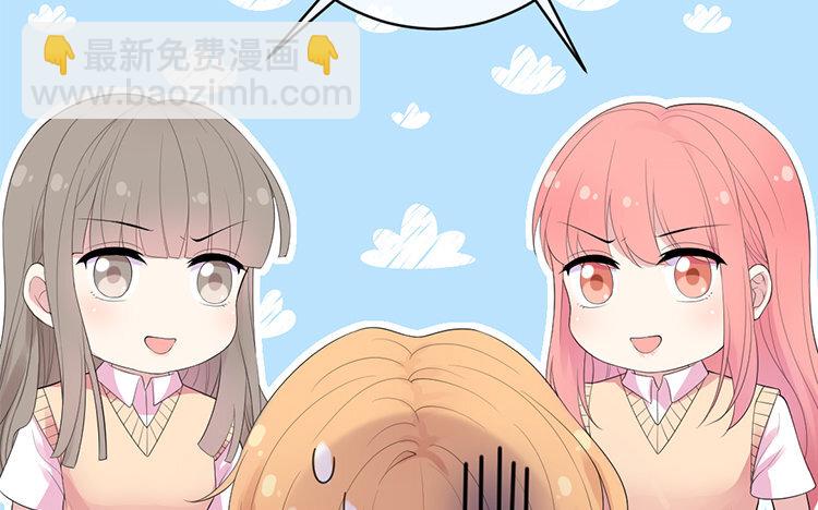 12 第12话 有情况(1/4)-第12话