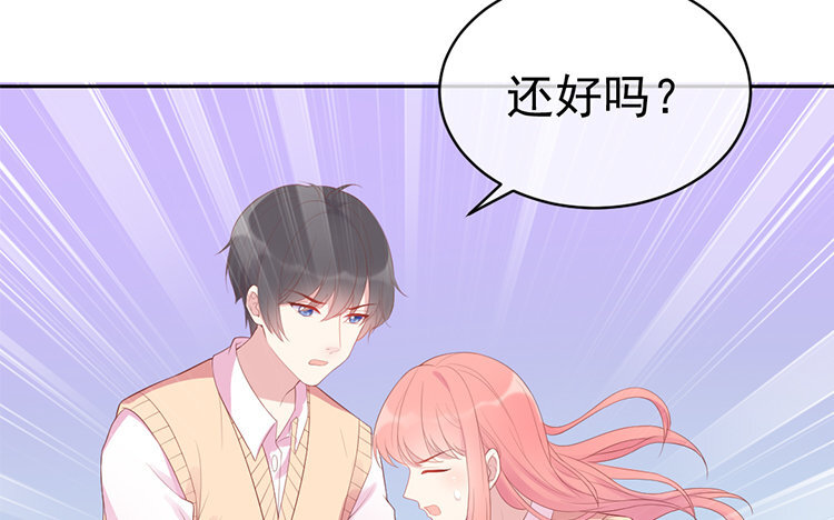 12 第12话 有情况(1/4)-第12话